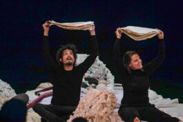 Compagnie L'entre deux mondes